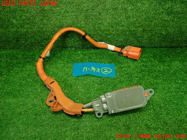 1UPJ-9241536807]カローラ クロス ハイブリッド(ZVG13)ハーネス2 中古_2