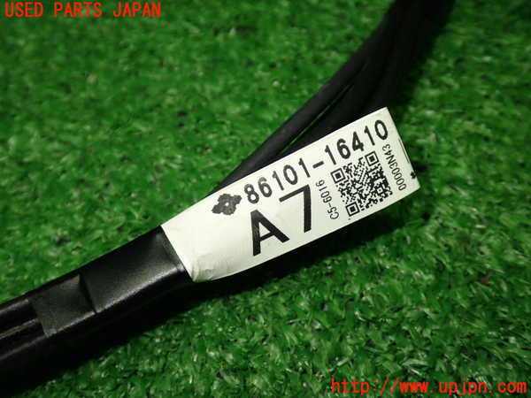 1UPJ-9241536808]カローラ クロス ハイブリッド(ZVG13)ハーネス3 中古_4