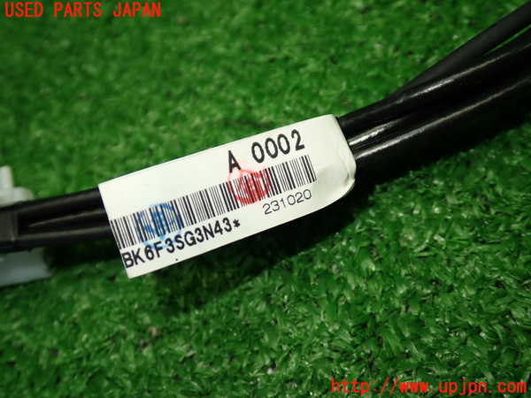 1UPJ-9241536808]カローラ クロス ハイブリッド(ZVG13)ハーネス3 中古_5