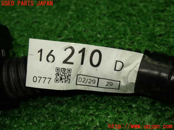 1UPJ-9241536809]カローラ クロス ハイブリッド(ZVG13)ハーネス4 中古_4