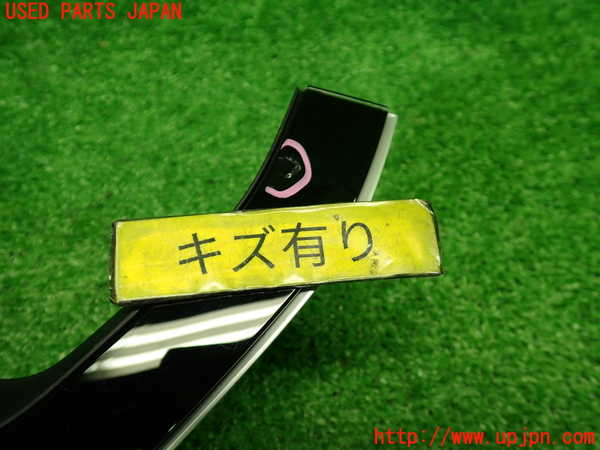 1UPJ-9241536066]カローラ クロス ハイブリッド(ZVG13)エアコンスイッチ1 中古_2