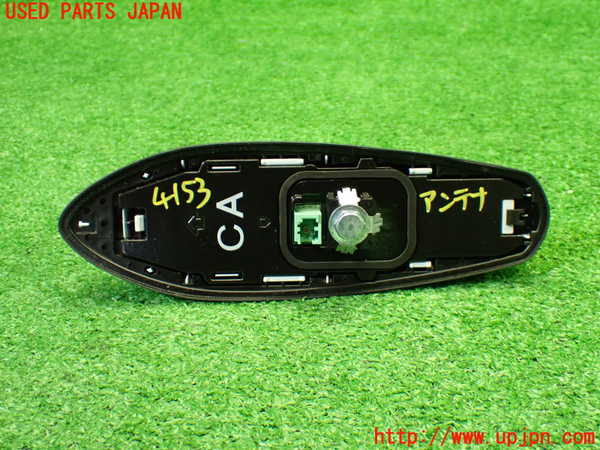 1UPJ-9241536550]カローラ クロス ハイブリッド(ZVG13)アンテナ 中古_3