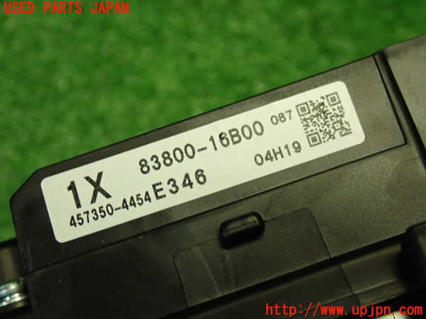1UPJ-9241536170]カローラ クロス ハイブリッド(ZVG13)スピードメーター (ジャンク品) 中古_4