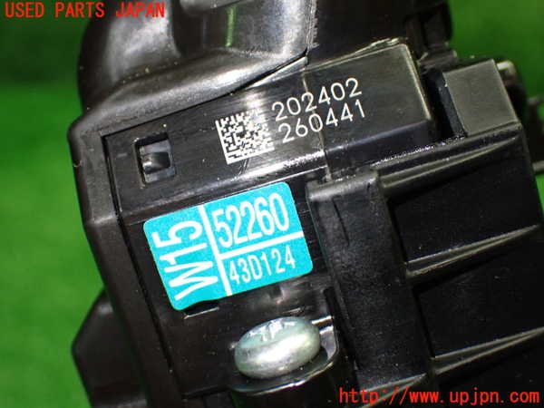 1UPJ-9241536720]カローラ クロス ハイブリッド(ZVG13)コンビネーションスイッチ 中古_3
