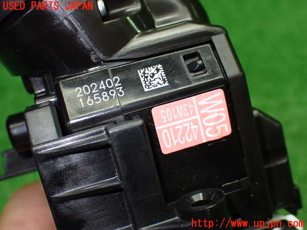 1UPJ-9241536720]カローラ クロス ハイブリッド(ZVG13)コンビネーションスイッチ 中古_4