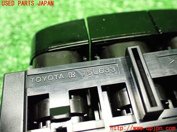 1UPJ-9241536306]カローラ クロス ハイブリッド(ZVG13)スイッチ1 中古_4