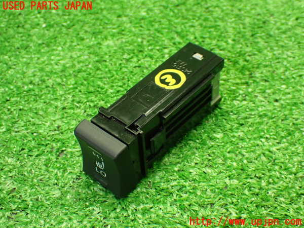 1UPJ-9241536308]カローラ クロス ハイブリッド(ZVG13)スイッチ3 (シートヒーター) 中古_2