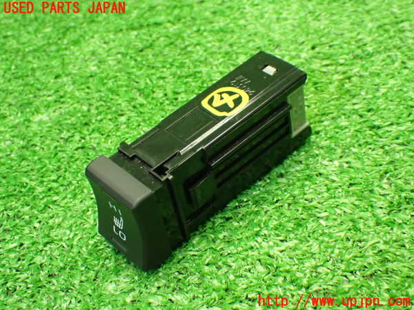1UPJ-9241536309]カローラ クロス ハイブリッド(ZVG13)スイッチ4 (シートヒーター) 中古_2