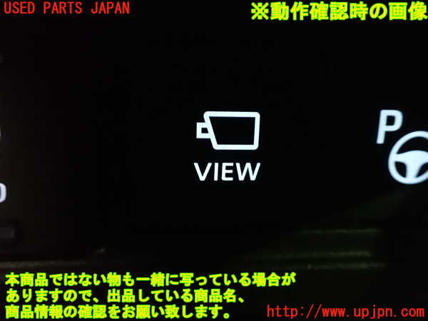 1UPJ-9241536311]カローラ クロス ハイブリッド(ZVG13)スイッチ6 中古_4