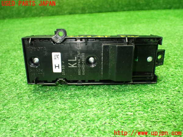 1UPJ-9241536240]カローラ クロス ハイブリッド(ZVG13)右前パワーウィンドウスイッチ 中古_3