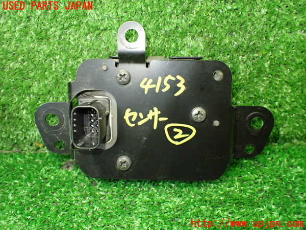 1UPJ-9241536382]カローラ クロス ハイブリッド(ZVG13)センサー2 中古_2