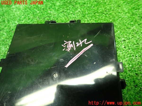 1UPJ-9241536110]カローラ クロス ハイブリッド(ZVG13)エンジンコンピューター 中古_2