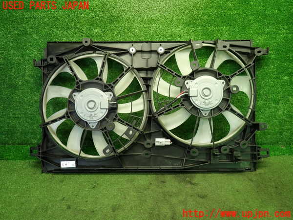 1UPJ-9241536836]カローラ クロス ハイブリッド(ZVG13)電動ファン1 中古_2