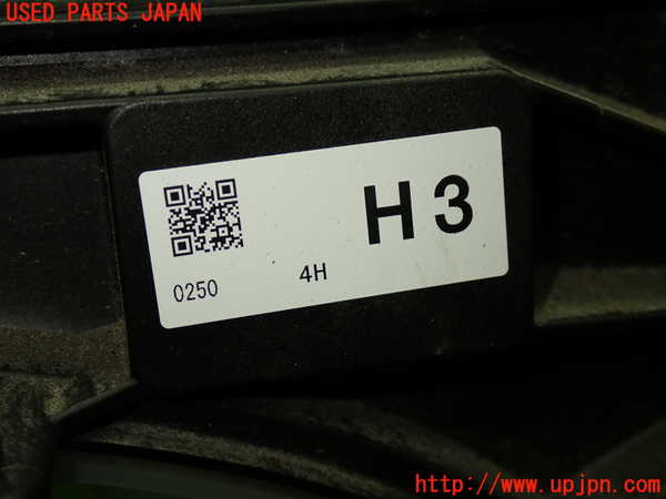 1UPJ-9241536836]カローラ クロス ハイブリッド(ZVG13)電動ファン1 中古_5