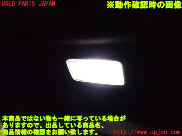 1UPJ-9241537630]カローラ クロス ハイブリッド(ZVG13)室内サンバイザー左側 中古_4