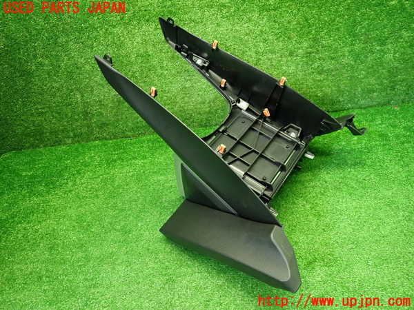 1UPJ-9241537549]カローラ クロス ハイブリッド(ZVG13)コンソール 中古_3