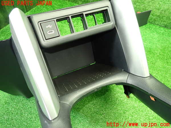 1UPJ-9241537549]カローラ クロス ハイブリッド(ZVG13)コンソール 中古_4