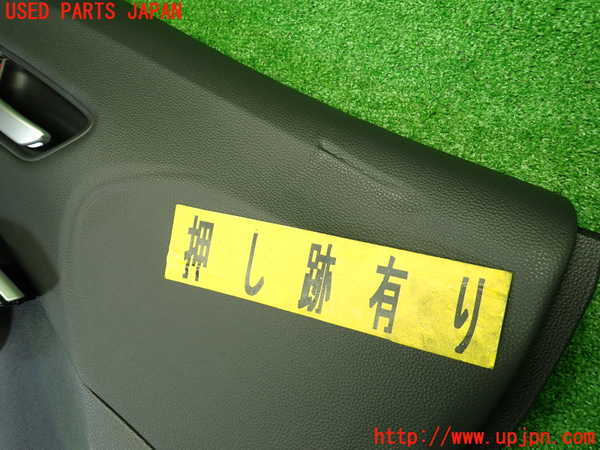 1UPJ-9241531264]カローラ クロス ハイブリッド(ZVG13)左前ドア内張り (ジャンク品) 中古_3