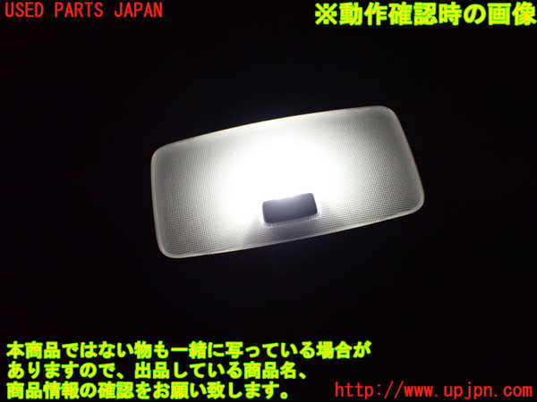 1UPJ-9241536412]カローラ クロス ハイブリッド(ZVG13)ルームランプ2 (2列目真中) 中古_2