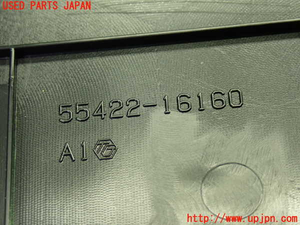 1UPJ-9241537692]カローラ クロス ハイブリッド(ZVG13)内装トリム類2 中古_5