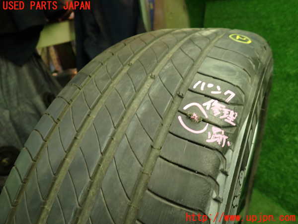 1UPJ-9241539042]カローラ クロス ハイブリッド(ZVG13)タイヤ　ホイール　1本② 225/50R18 (ジャンク品) 中古_4