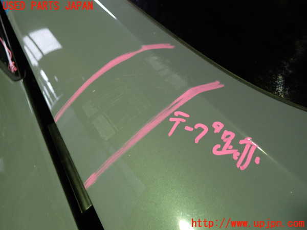 1UPJ-9241541566]シビック ハイブリッド(e：HEV)(FL4)バックドア リアゲート ハッチ 中古(43R-007953 M2L3)_3