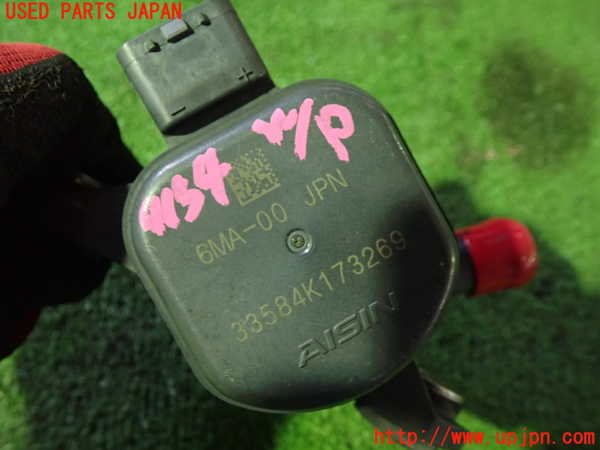 1UPJ-9241542110]シビック ハイブリッド(e：HEV)(FL4)ウォーターポンプ 中古_3
