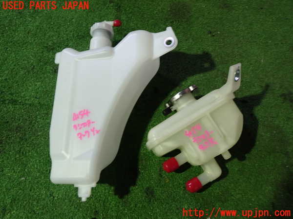 1UPJ-9241542410]シビック ハイブリッド(e：HEV)(FL4)ラジエータータンク 中古_2