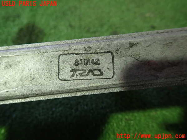 1UPJ-9241542481]シビック ハイブリッド(e：HEV)(FL4)オイルクーラー1 中古_2