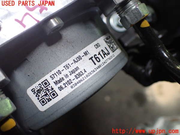 1UPJ-9241544040]シビック ハイブリッド(e：HEV)(FL4)ABSアクチュエーター 中古_3