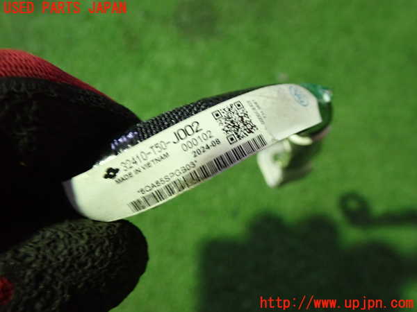 1UPJ-9241546807]シビック ハイブリッド(e：HEV)(FL4)ハーネス2 中古_3