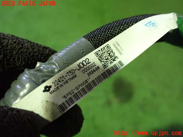 1UPJ-9241546808]シビック ハイブリッド(e：HEV)(FL4)ハーネス3 中古_3