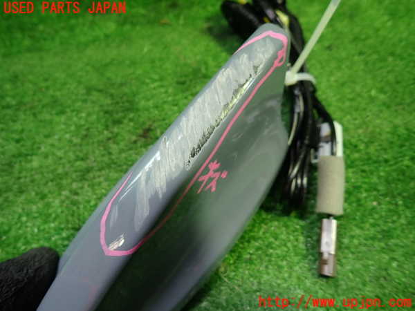 1UPJ-9241546550]シビック ハイブリッド(e：HEV)(FL4)アンテナ 中古_2