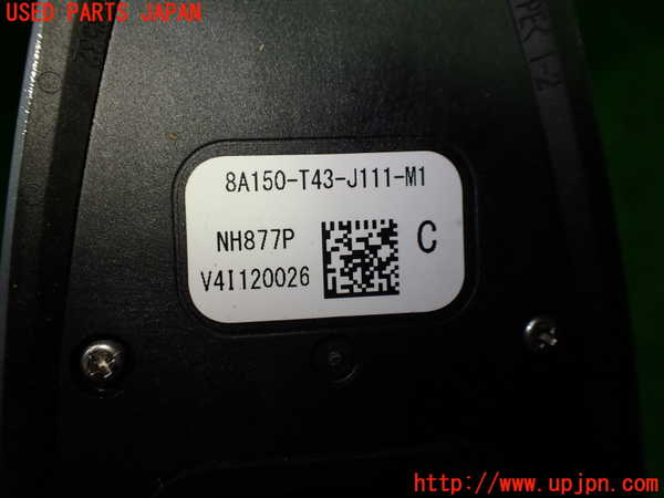 1UPJ-9241546550]シビック ハイブリッド(e：HEV)(FL4)アンテナ 中古_3