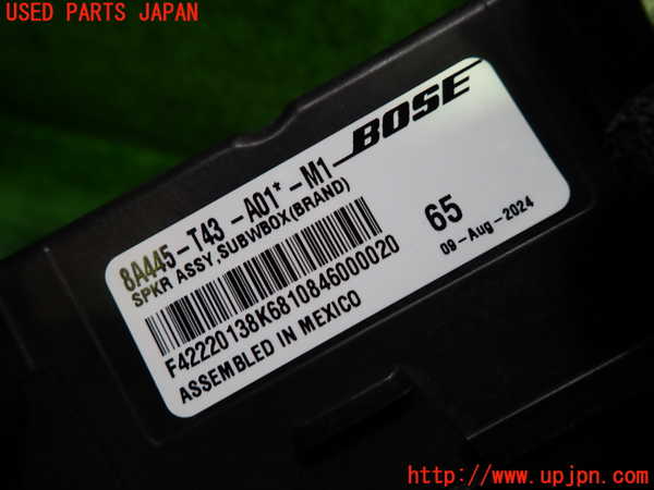 1UPJ-9241546530]シビック ハイブリッド(e：HEV)(FL4)ウーハー 中古_2