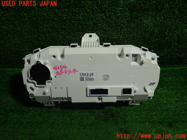 1UPJ-9241546170]シビック ハイブリッド(e：HEV)(FL4)スピードメーター 中古_3