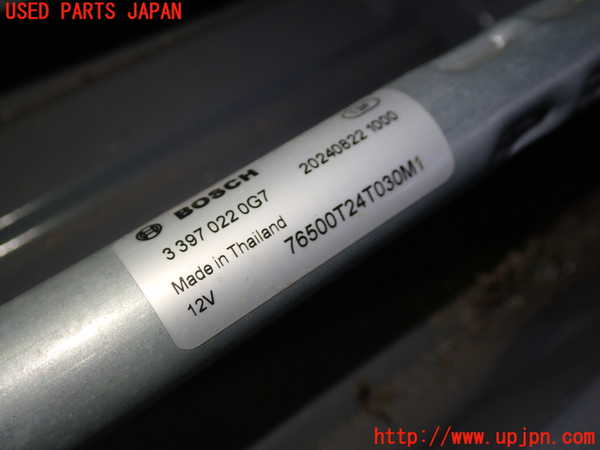 1UPJ-9241546770]シビック ハイブリッド(e：HEV)(FL4)フロントワイパーモーター 中古_2
