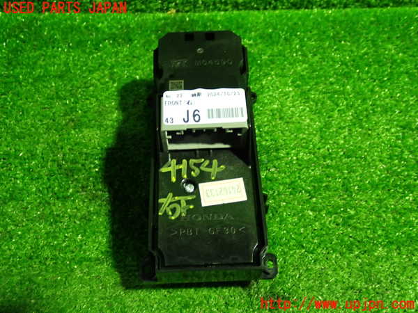 1UPJ-9241546240]シビック ハイブリッド(e：HEV)(FL4)右前パワーウィンドウスイッチ 中古_3