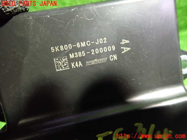 1UPJ-9241546110]シビック ハイブリッド(e：HEV)(FL4)エンジンコンピューター 中古_2