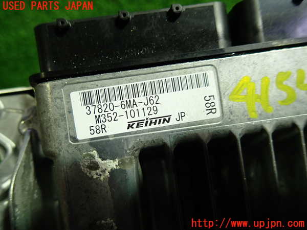 1UPJ-9241546110]シビック ハイブリッド(e：HEV)(FL4)エンジンコンピューター 中古_3