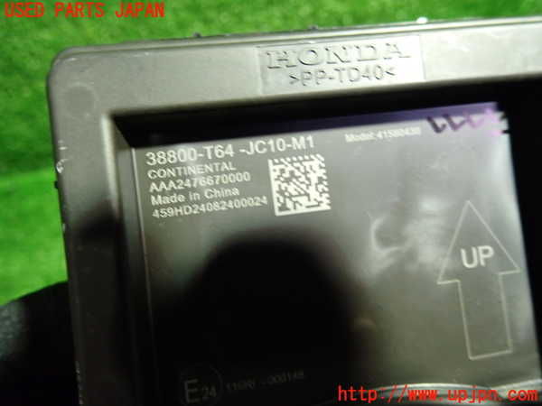 1UPJ-9241546146]シビック ハイブリッド(e：HEV)(FL4)コンピューター1 中古_2