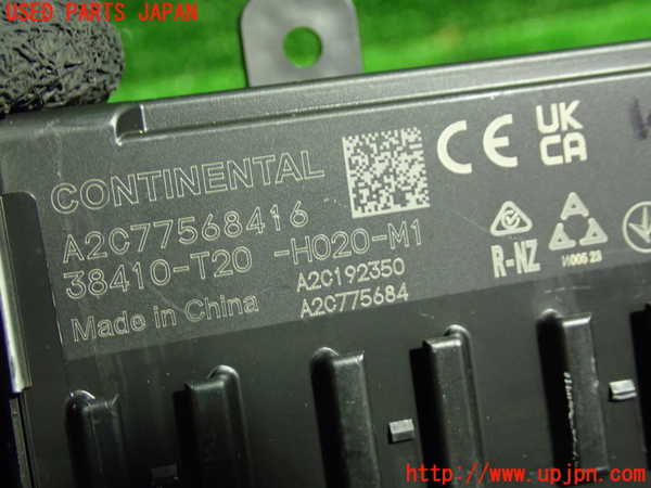 1UPJ-9241546149]シビック ハイブリッド(e：HEV)(FL4)コンピューター4 中古_2