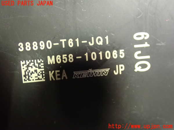 1UPJ-9241546151]シビック ハイブリッド(e：HEV)(FL4)コンピューター6 中古_2