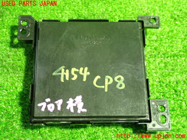 1UPJ-9241546153]シビック ハイブリッド(e：HEV)(FL4)コンピューター8 中古_2