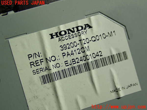 1UPJ-9241546154]シビック ハイブリッド(e：HEV)(FL4)コンピューター9 中古_2