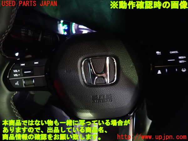 1UPJ-9241547855]シビック ハイブリッド(e：HEV)(FL4)ステアリングホイール 中古_3