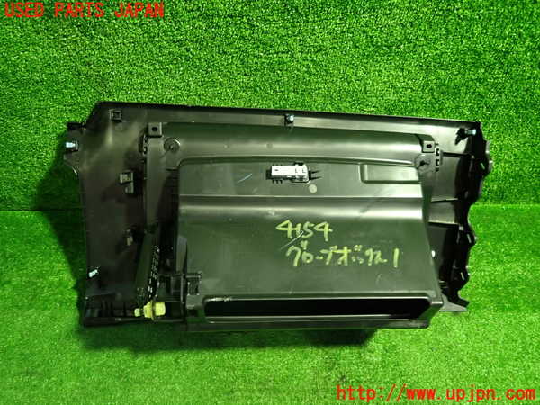 1UPJ-9241547516]シビック ハイブリッド(e：HEV)(FL4)グローブボックス1 中古_3