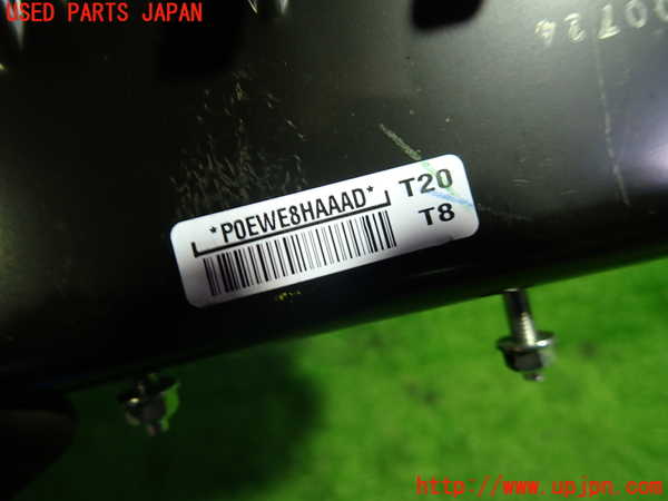 1UPJ-9241547870]シビック ハイブリッド(e：HEV)(FL4)助手席側エアバッグカバー 中古_2