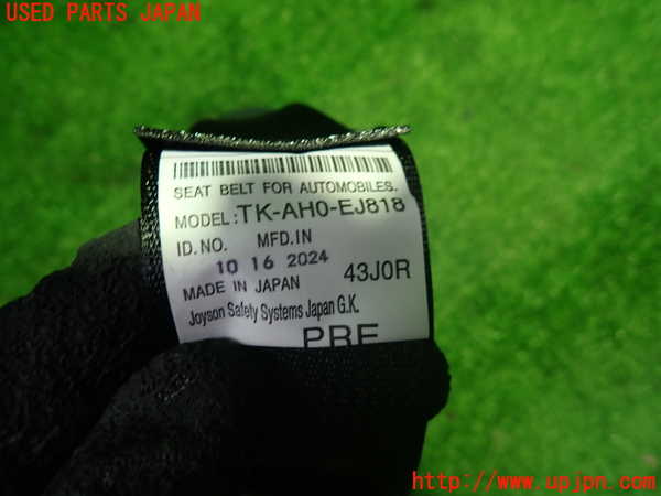 1UPJ-9241547155]シビック ハイブリッド(e：HEV)(FL4)右2列目シートベルト 中古_2
