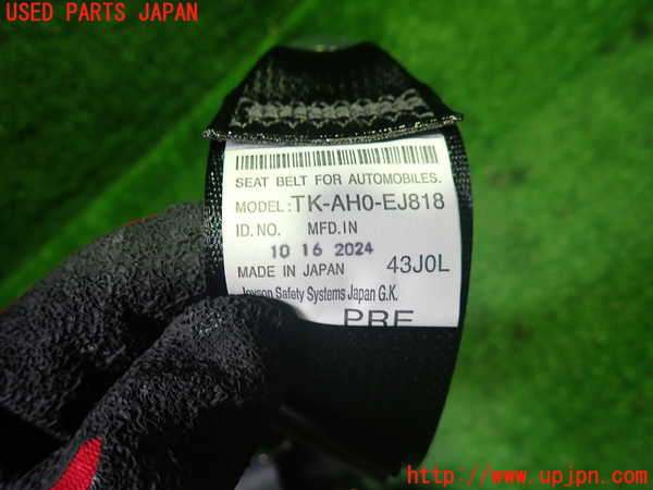 1UPJ-9241547185]シビック ハイブリッド(e：HEV)(FL4)左2列目シートベルト 中古_2